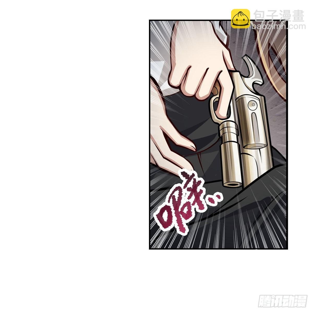 第279话 尽入彀中