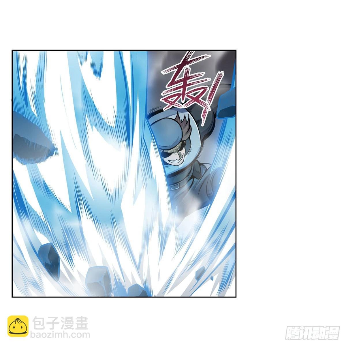 第279话 尽入彀中