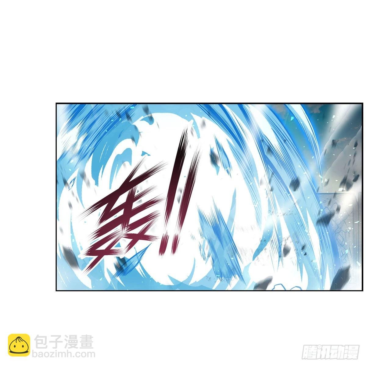 第279话 尽入彀中