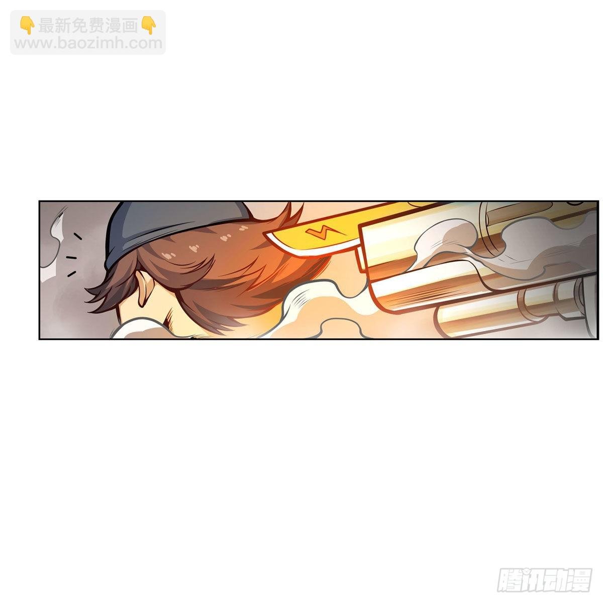 第279话 尽入彀中