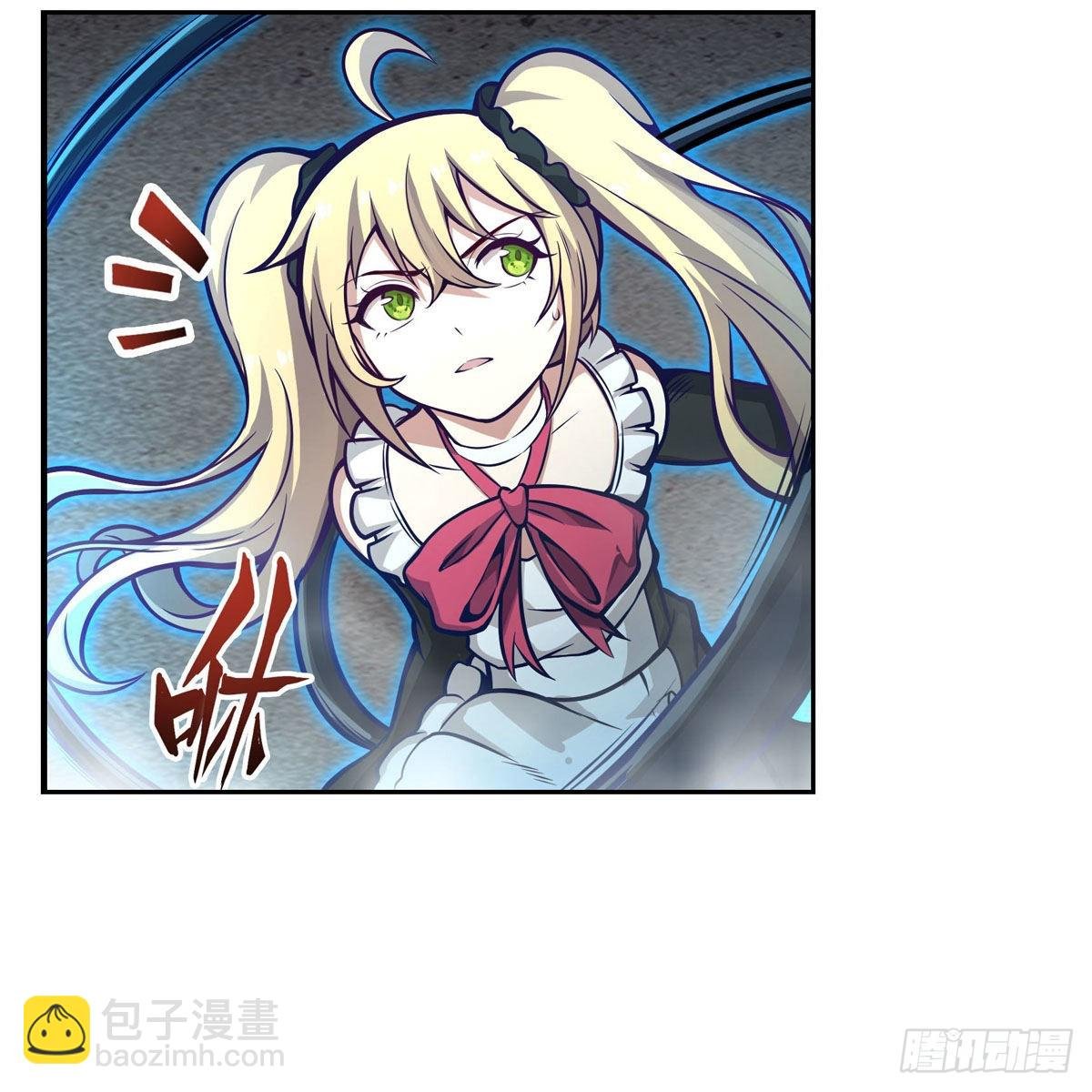 第279话 尽入彀中