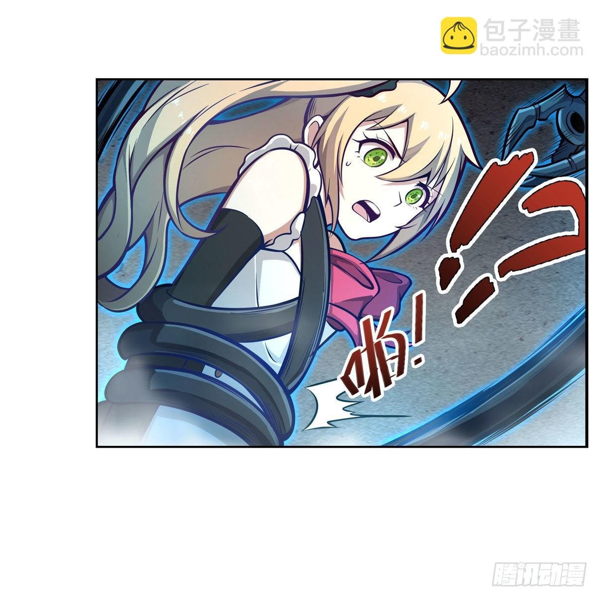 第279话 尽入彀中