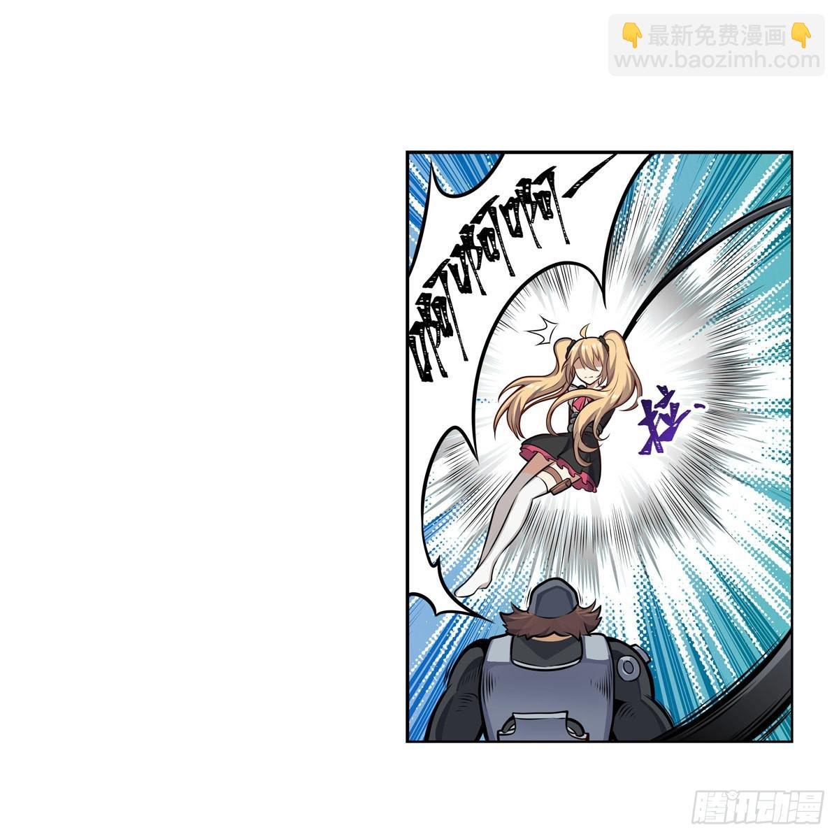 第280话 非人领域