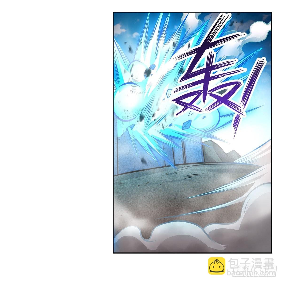 第280话 非人领域