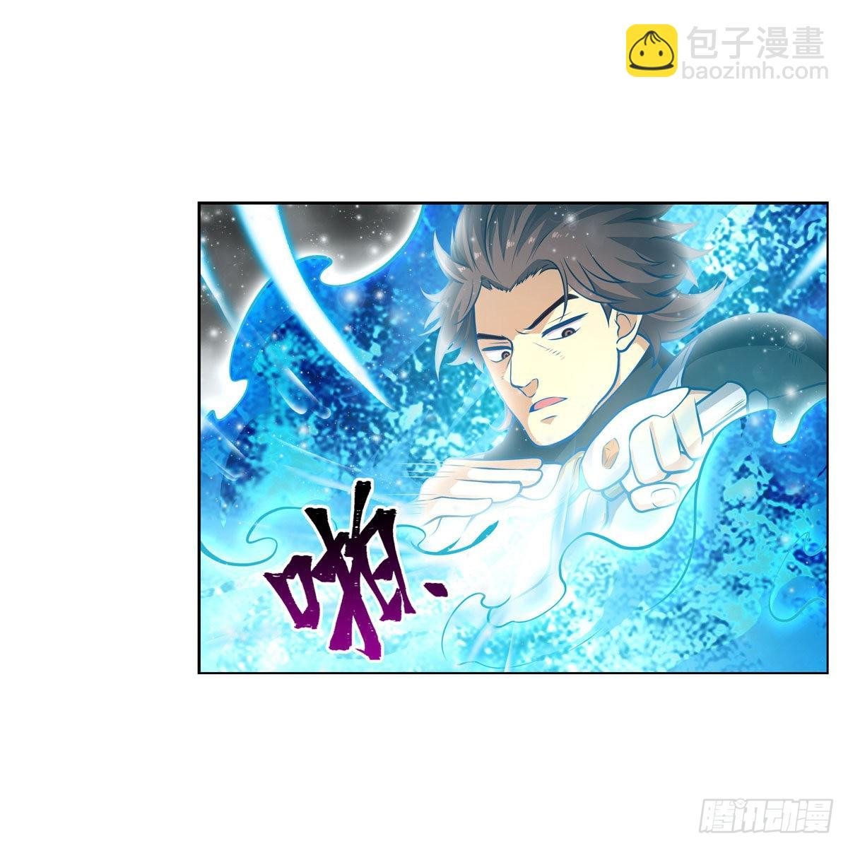第280话 非人领域