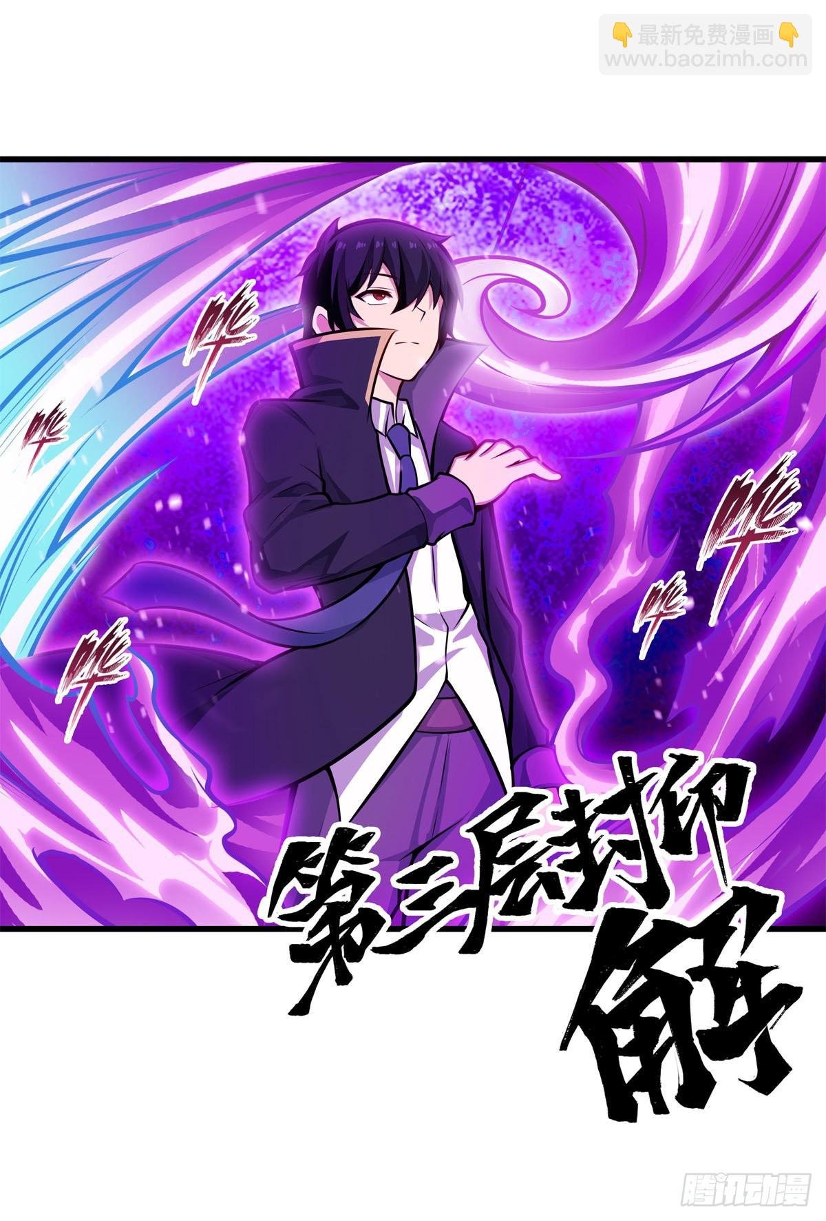 第281话 爬向光明