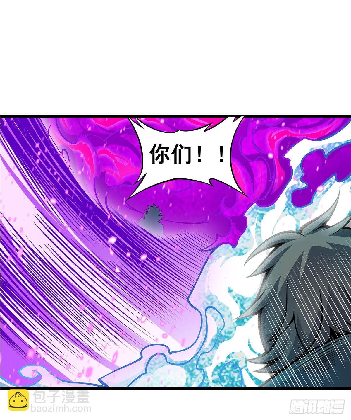 第281话 爬向光明