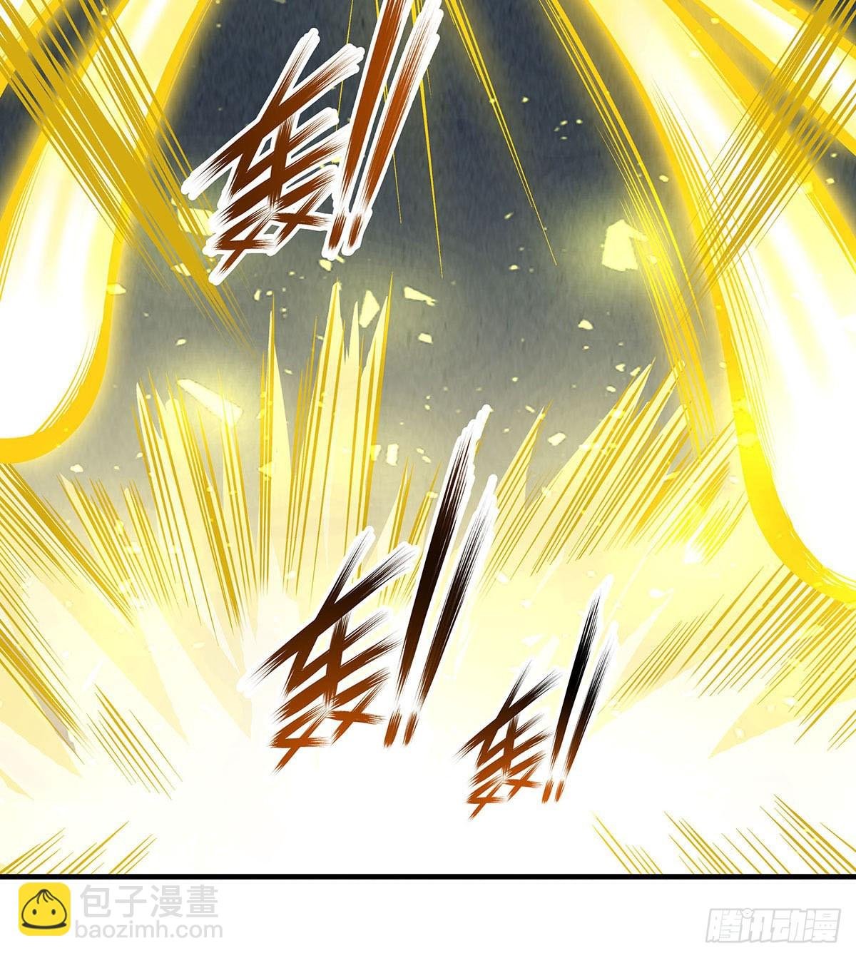 第282话 天翼族