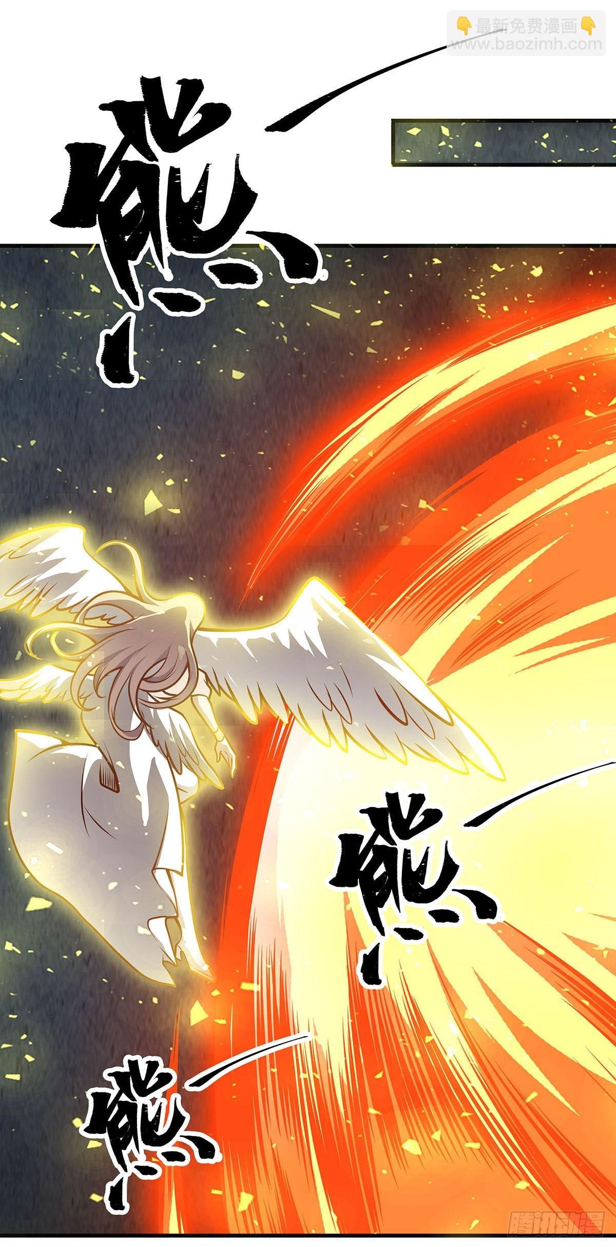 第283话 反魔空间