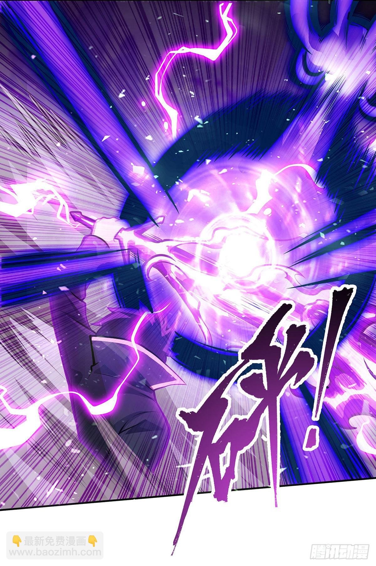 第283话 反魔空间
