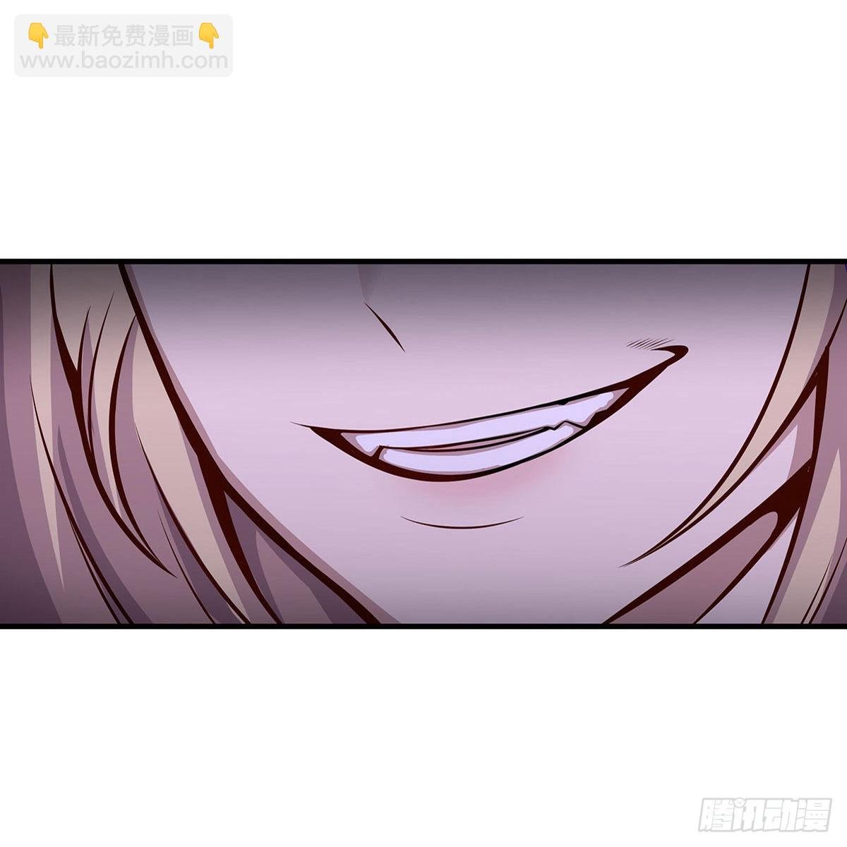 第283话 反魔空间