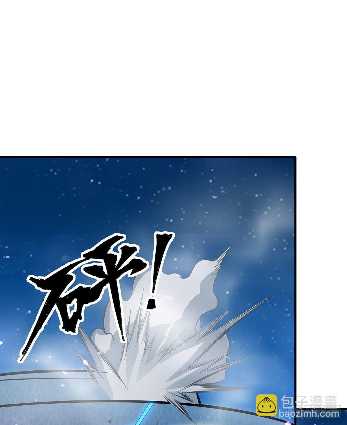第283话 反魔空间