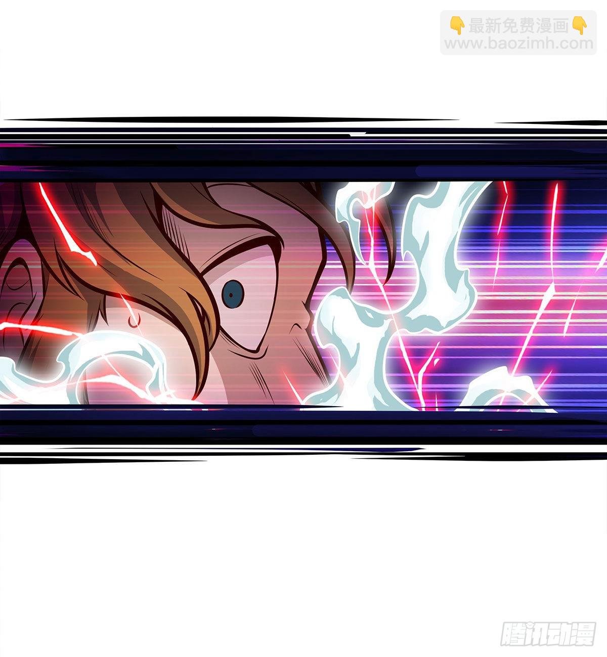 第284话 冒牌天神