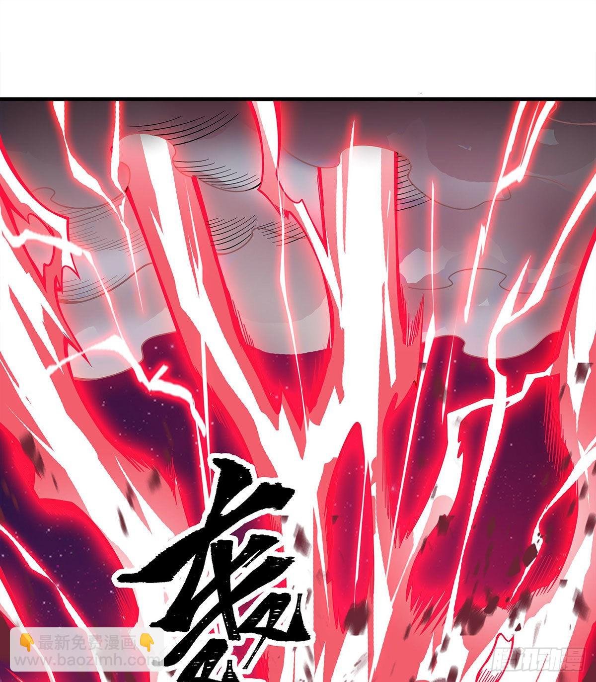 第284话 冒牌天神