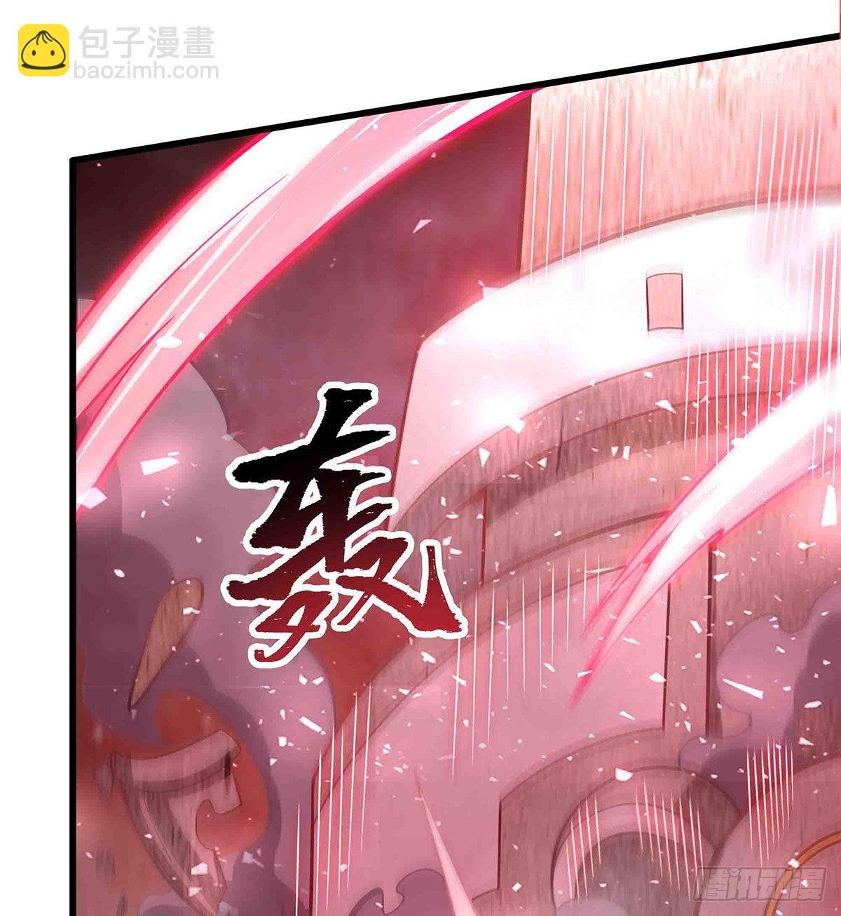 第284话 冒牌天神