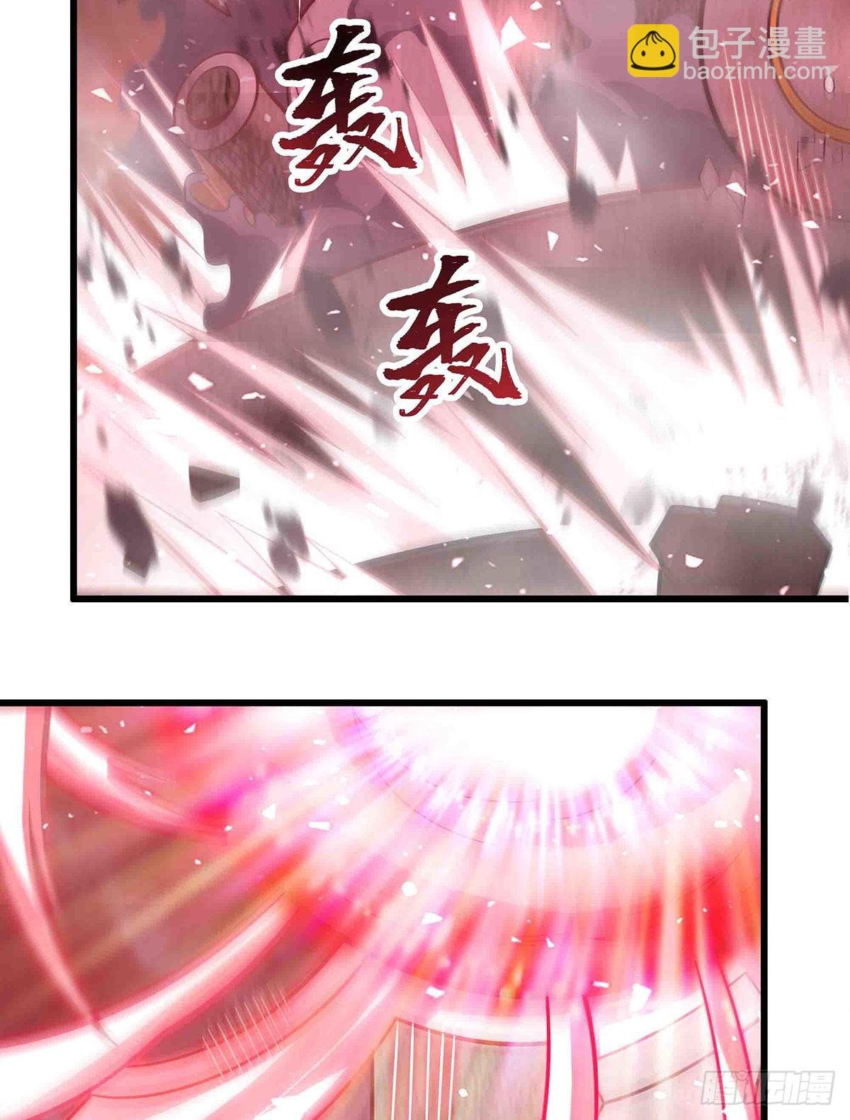 第284话 冒牌天神