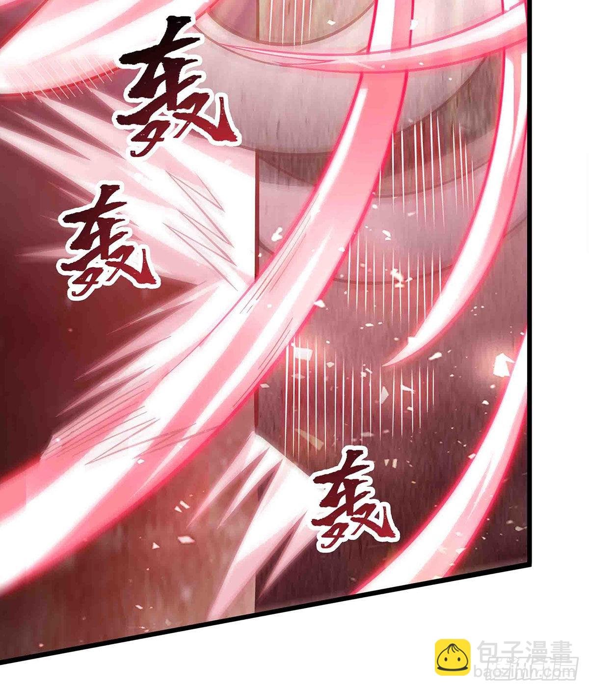第284话 冒牌天神