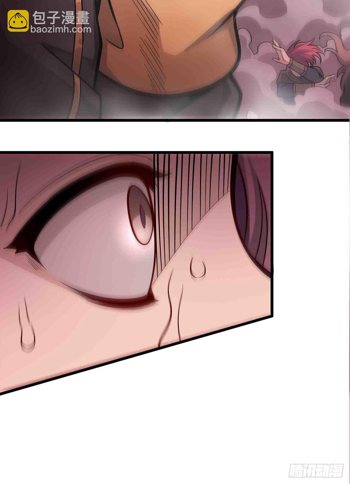 第284话 冒牌天神