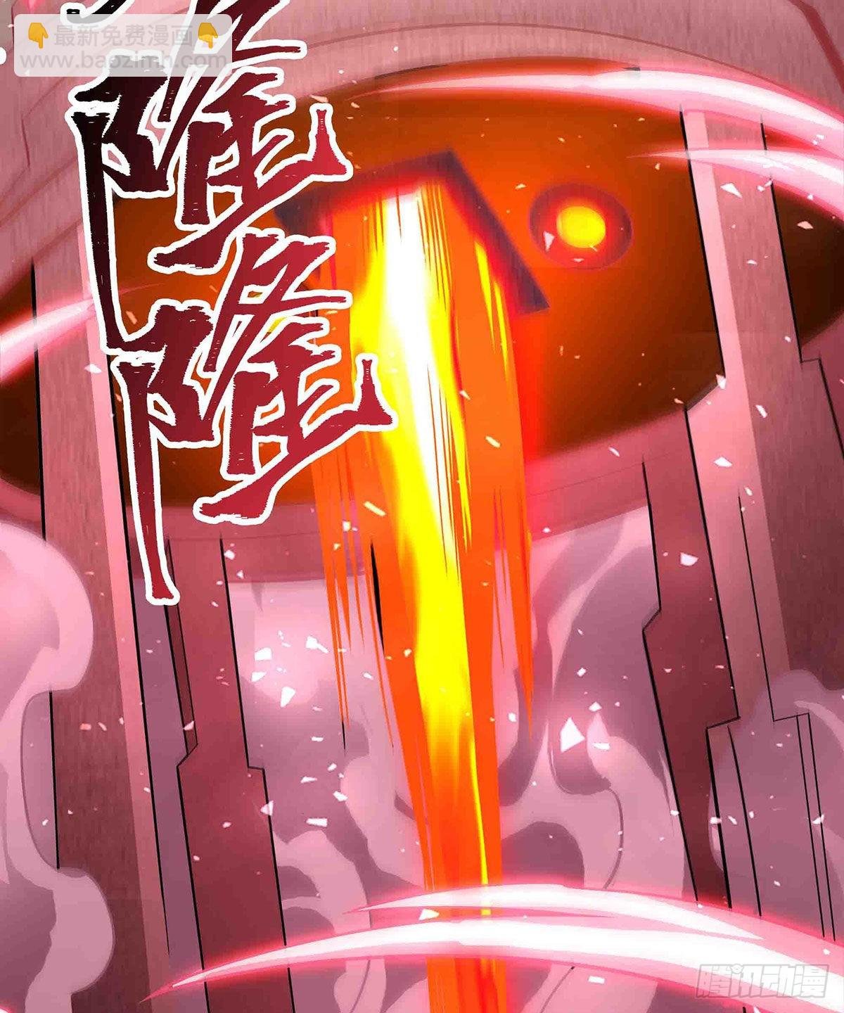 第284话 冒牌天神