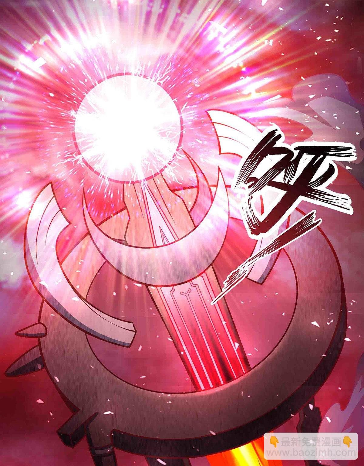 第284话 冒牌天神