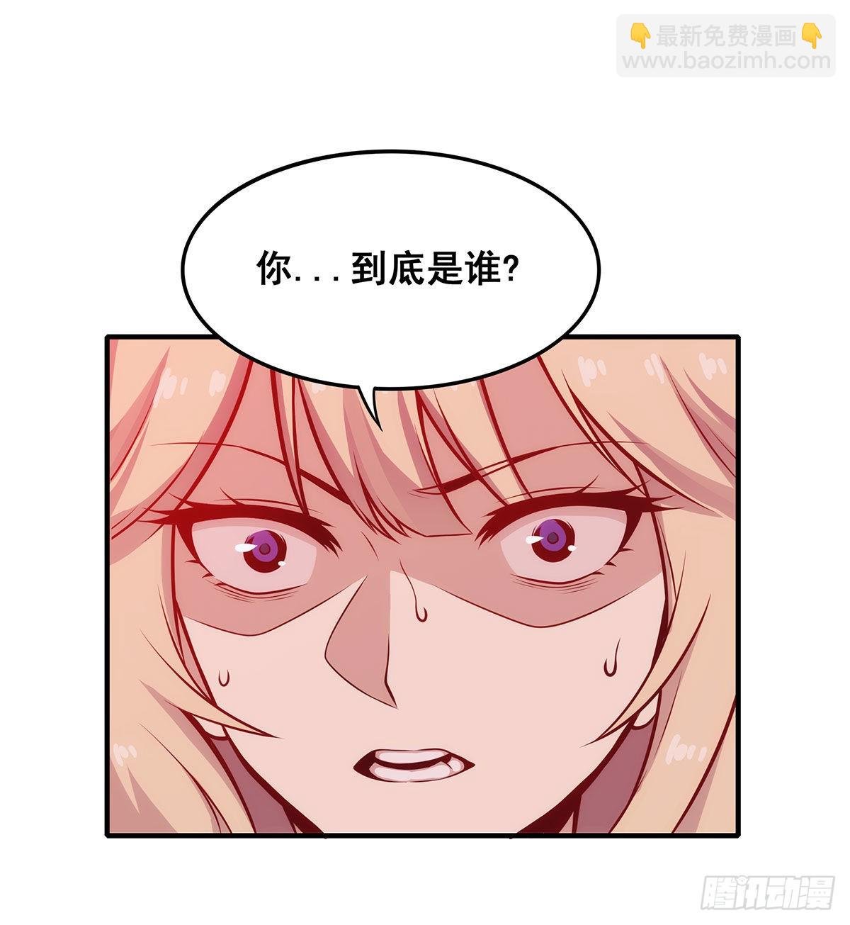 第285话 回赠