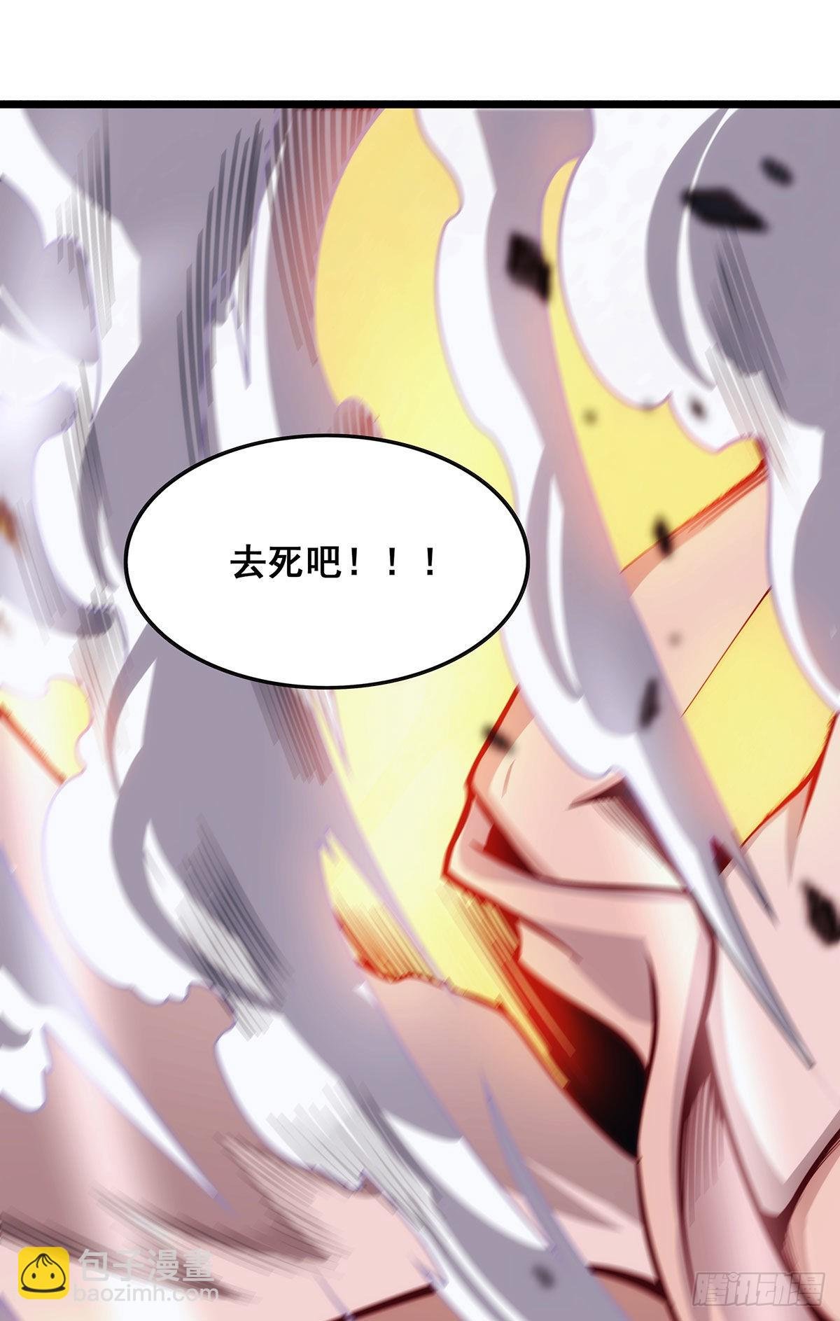 第285话 回赠