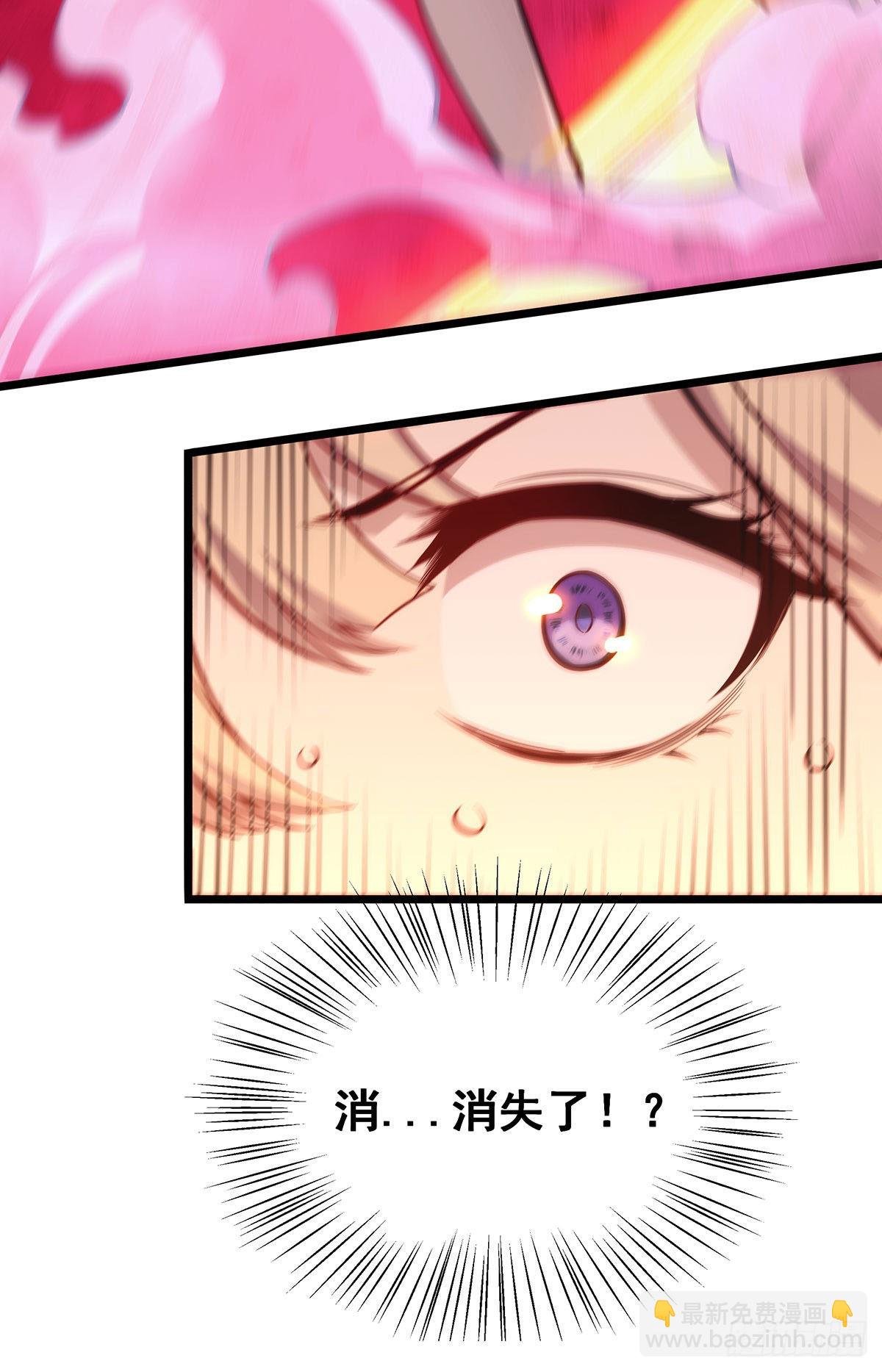 第285话 回赠