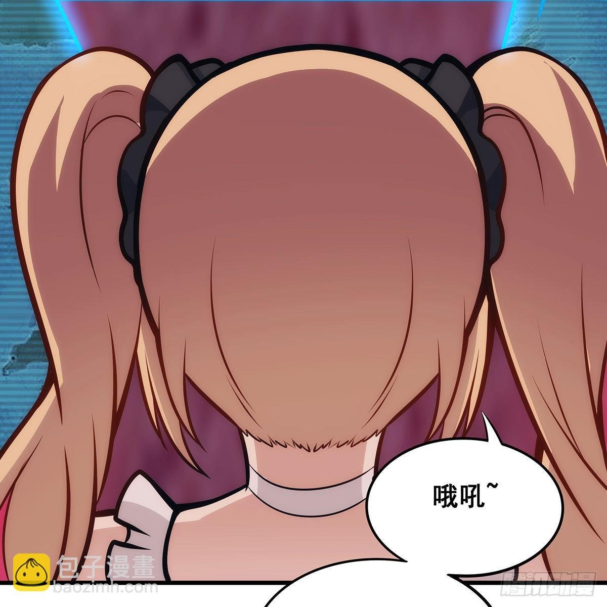 第285话 回赠