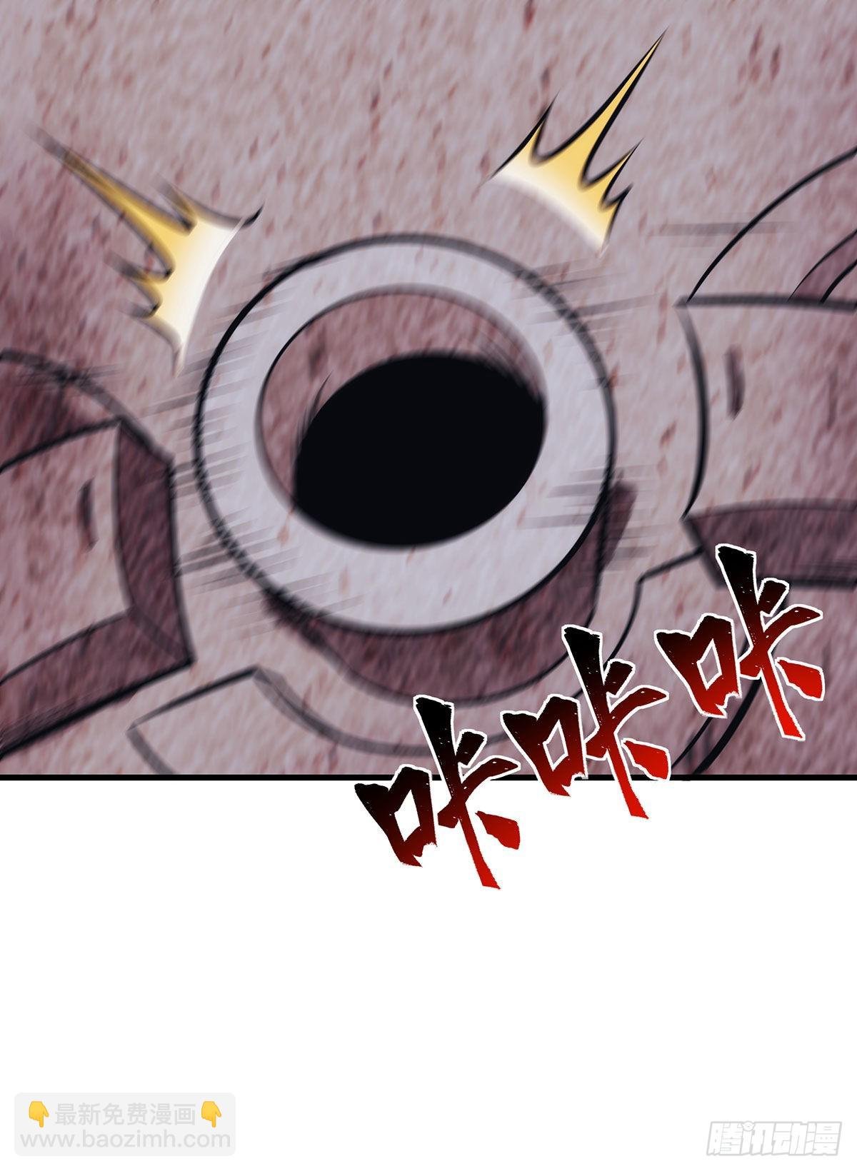 第285话 回赠