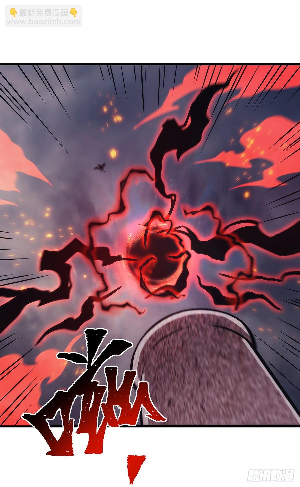 第285话 回赠