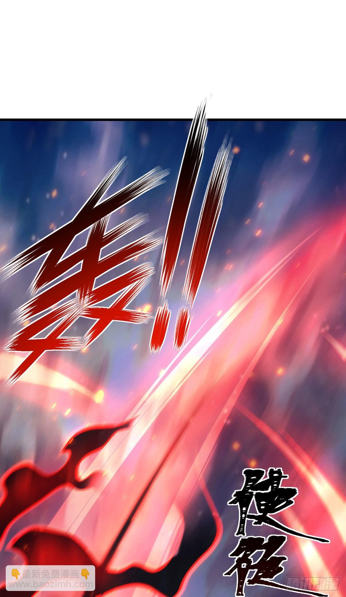 第285话 回赠