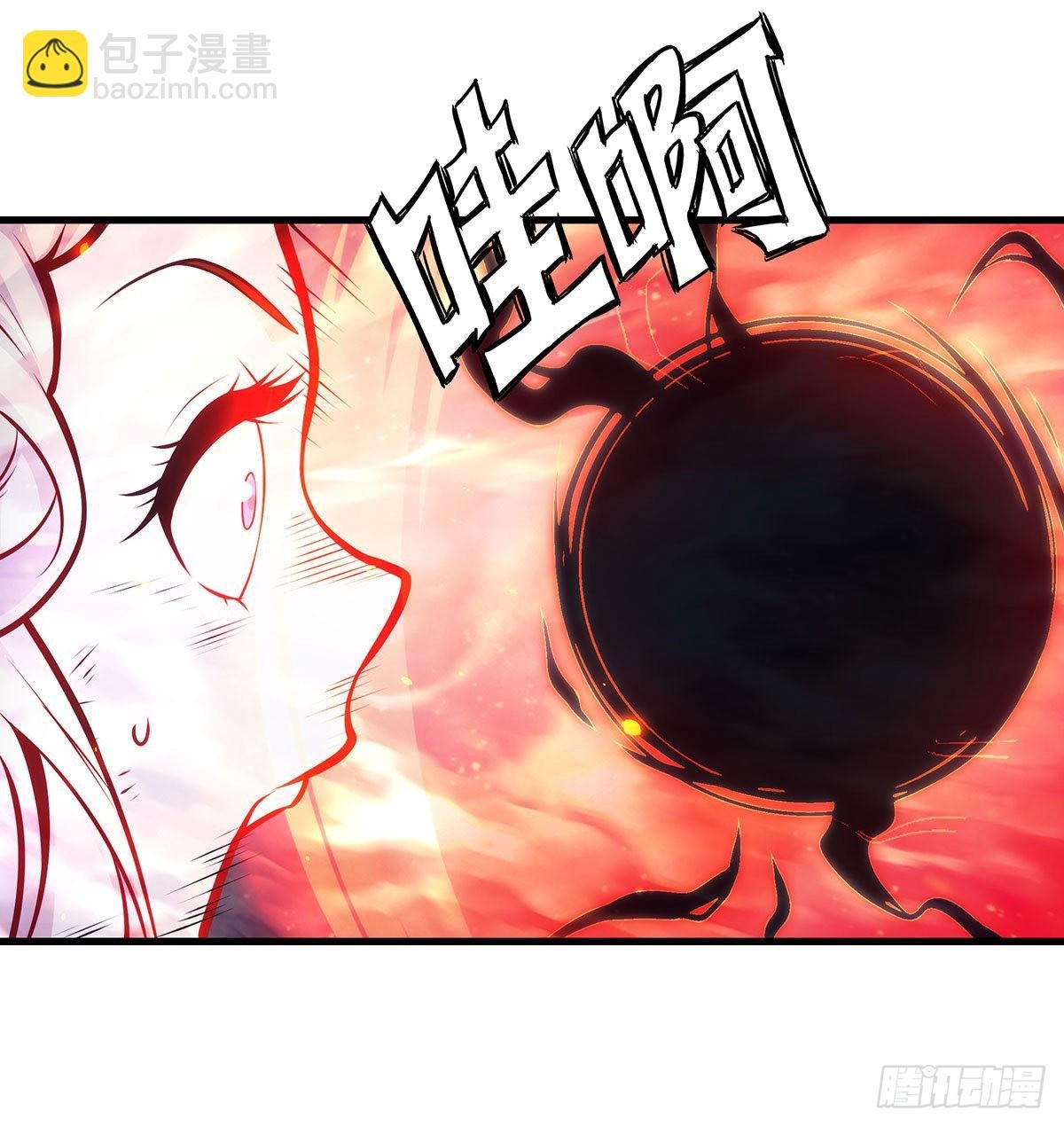 第285话 回赠