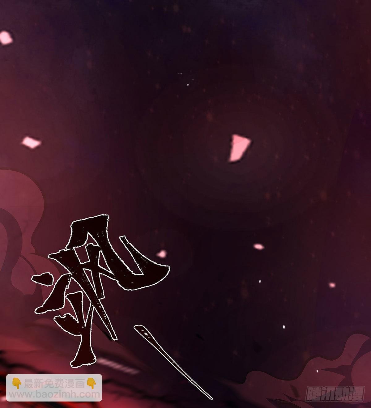 第286话 第七使徒