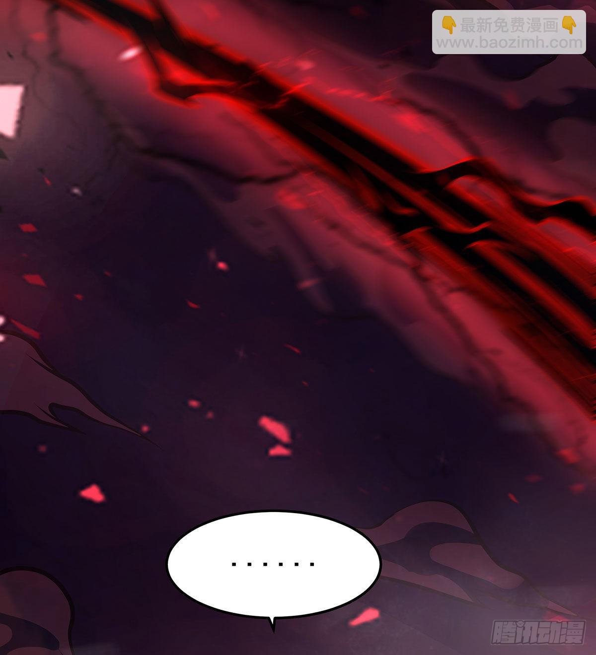 第286话 第七使徒