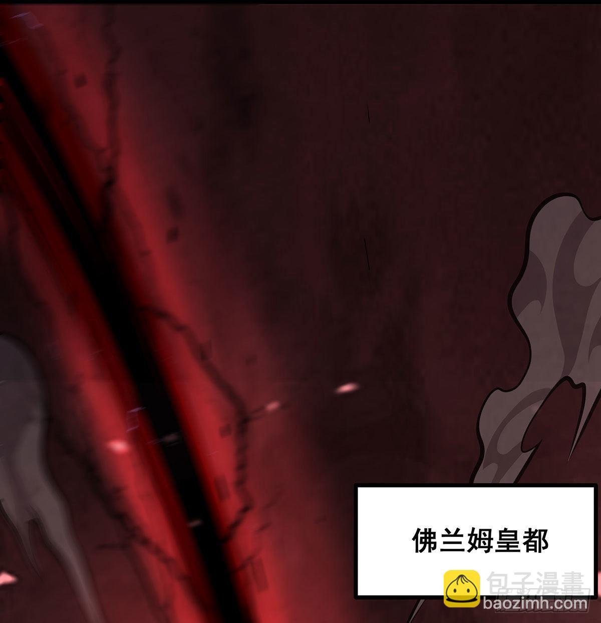 第286话 第七使徒