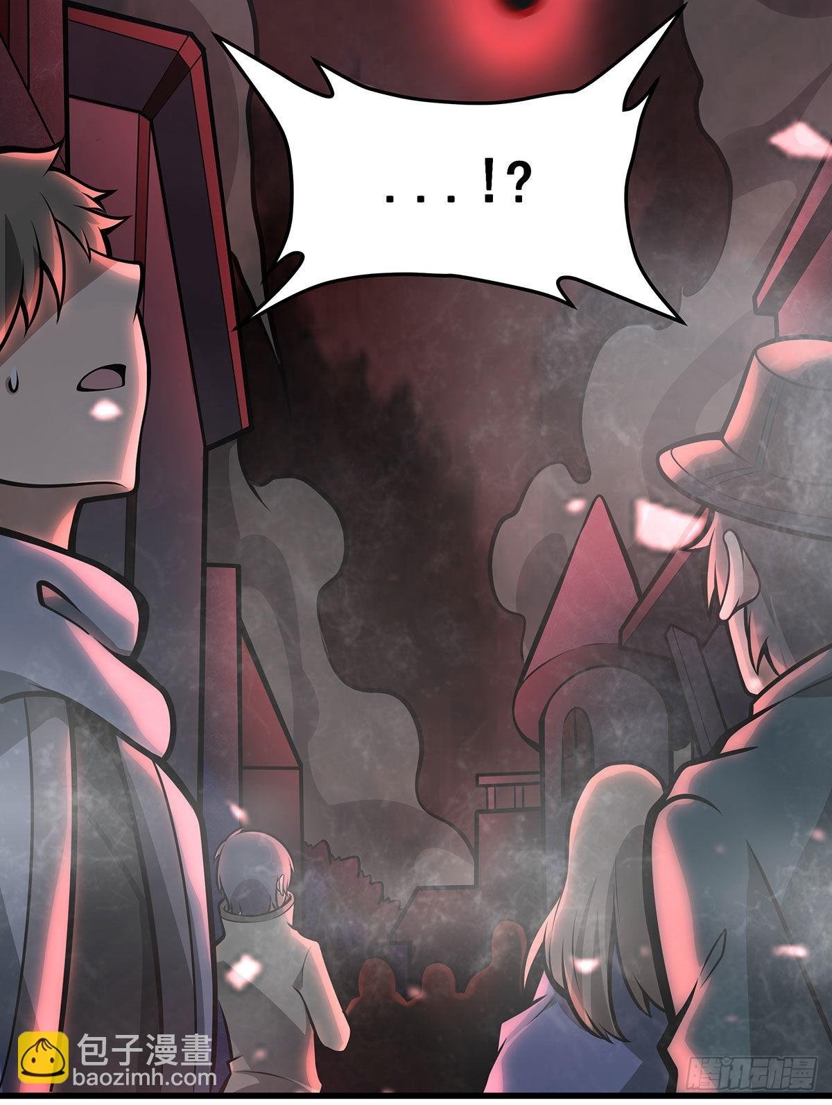 第286话 第七使徒