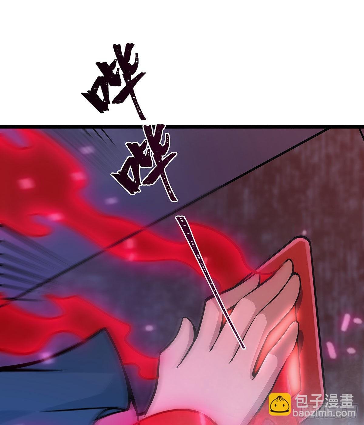 第286话 第七使徒