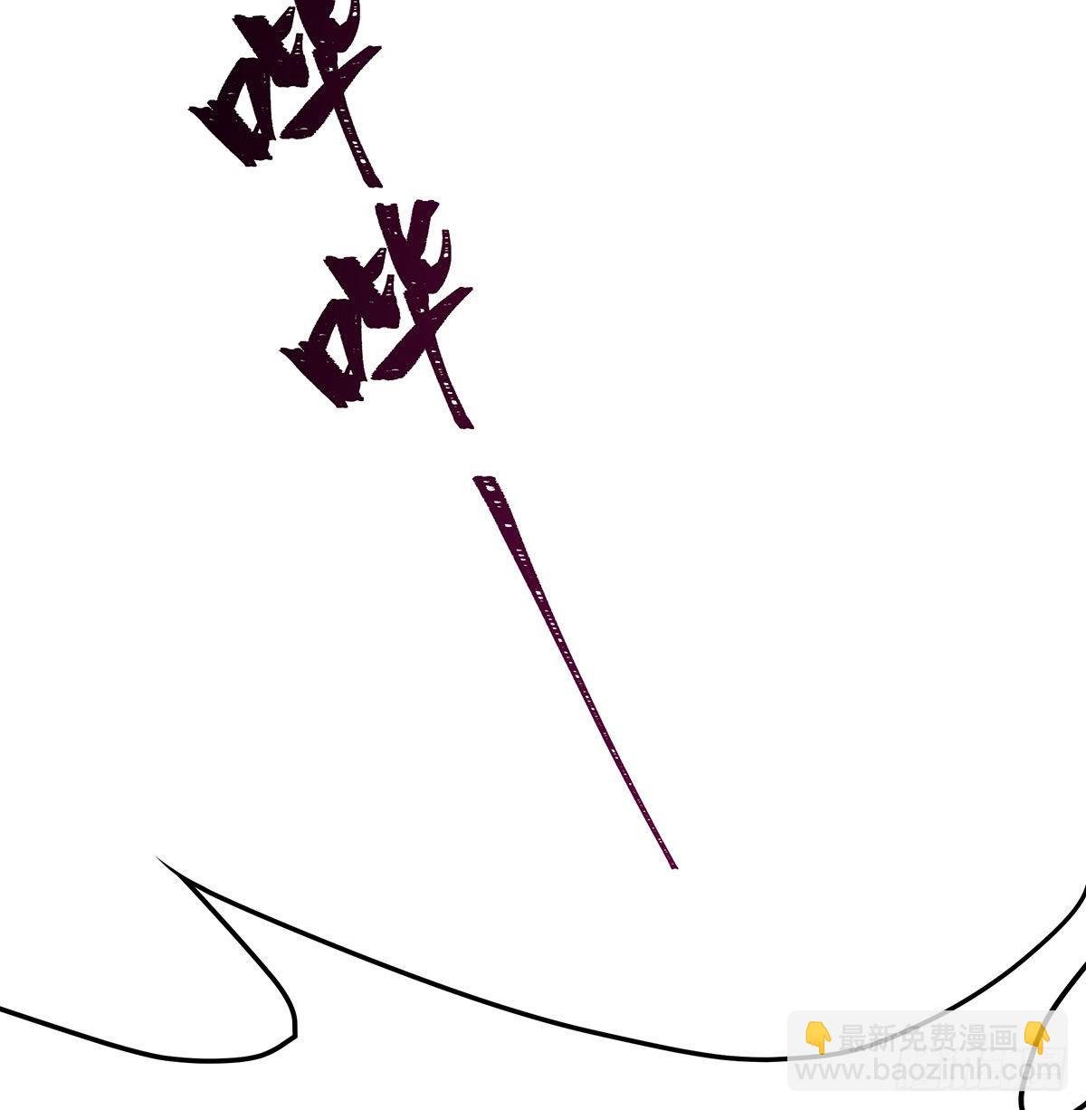 第286话 第七使徒