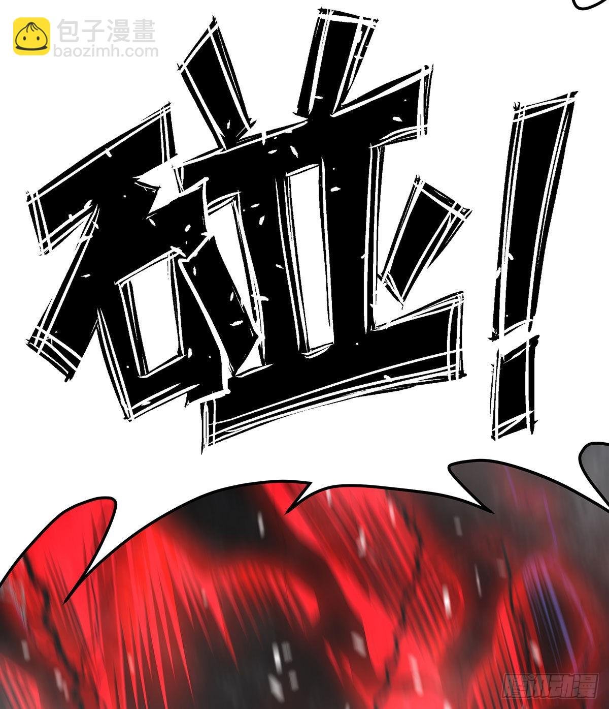 第286话 第七使徒