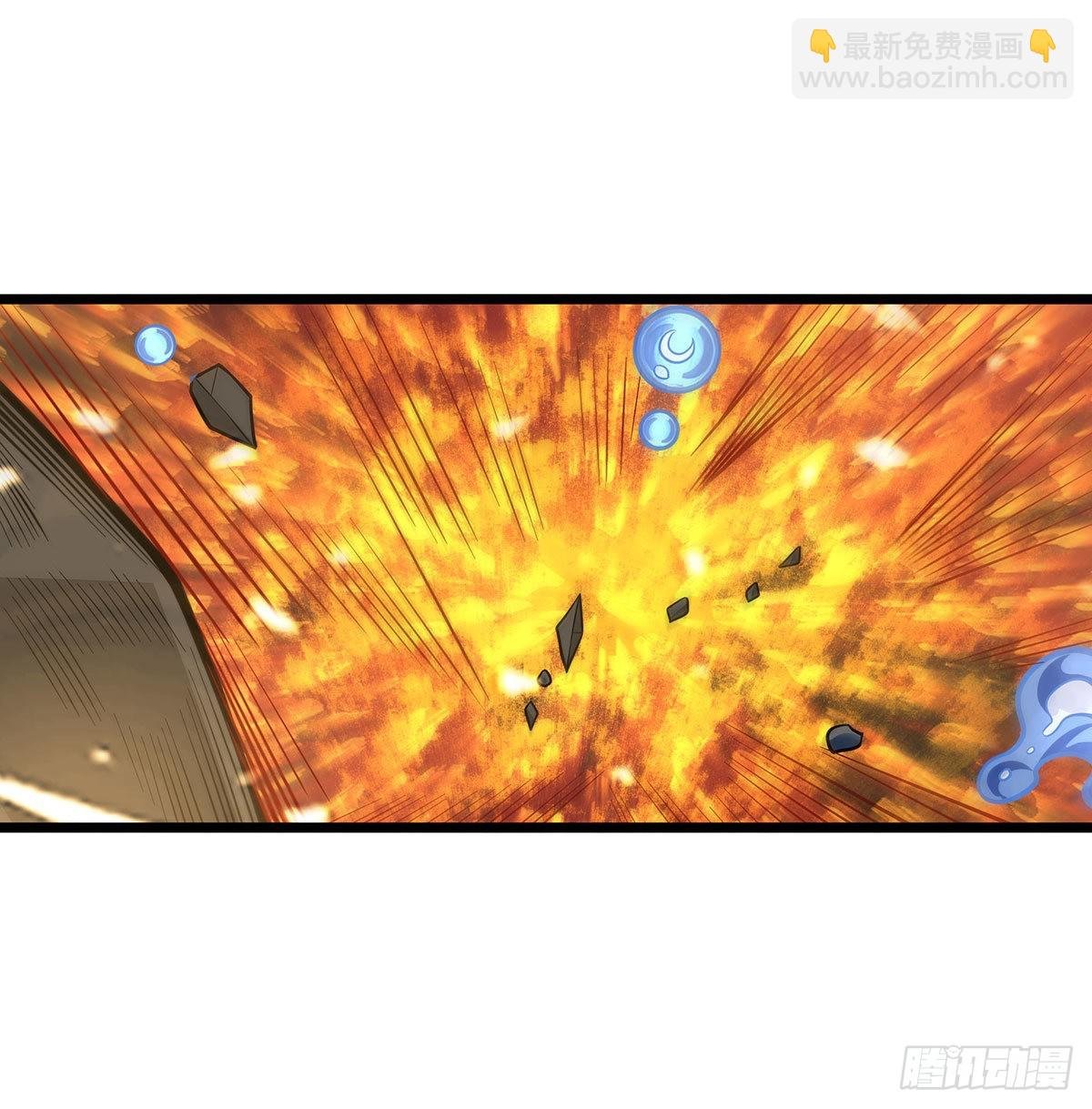 第286话 第七使徒
