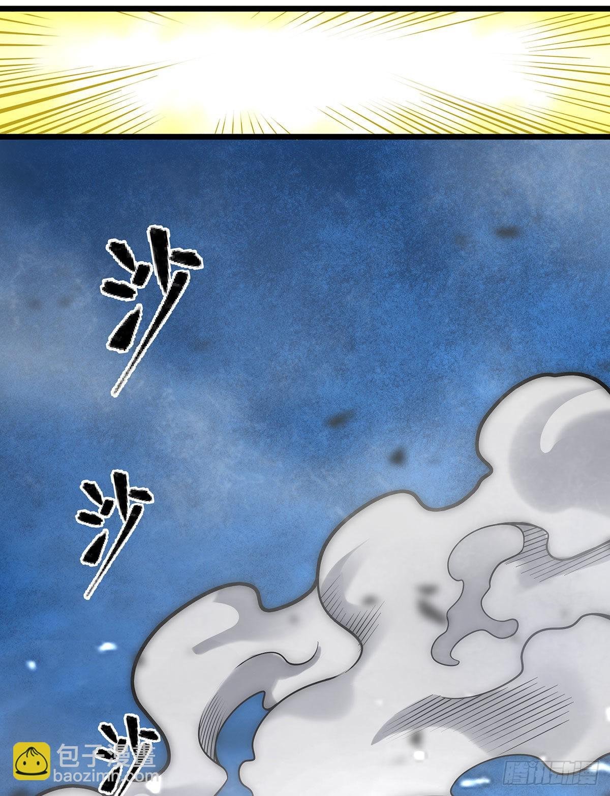 第286话 第七使徒
