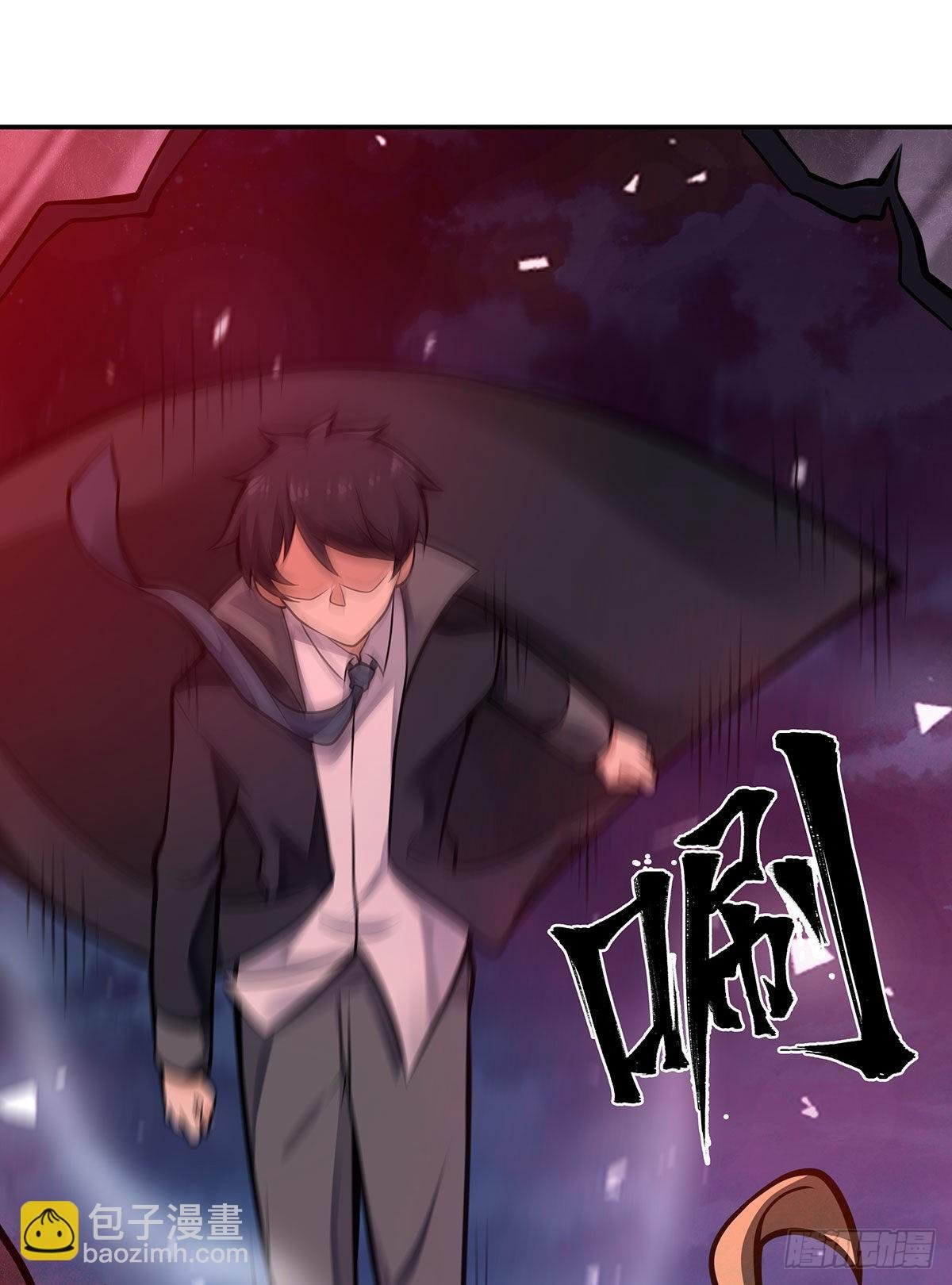 第286话 第七使徒
