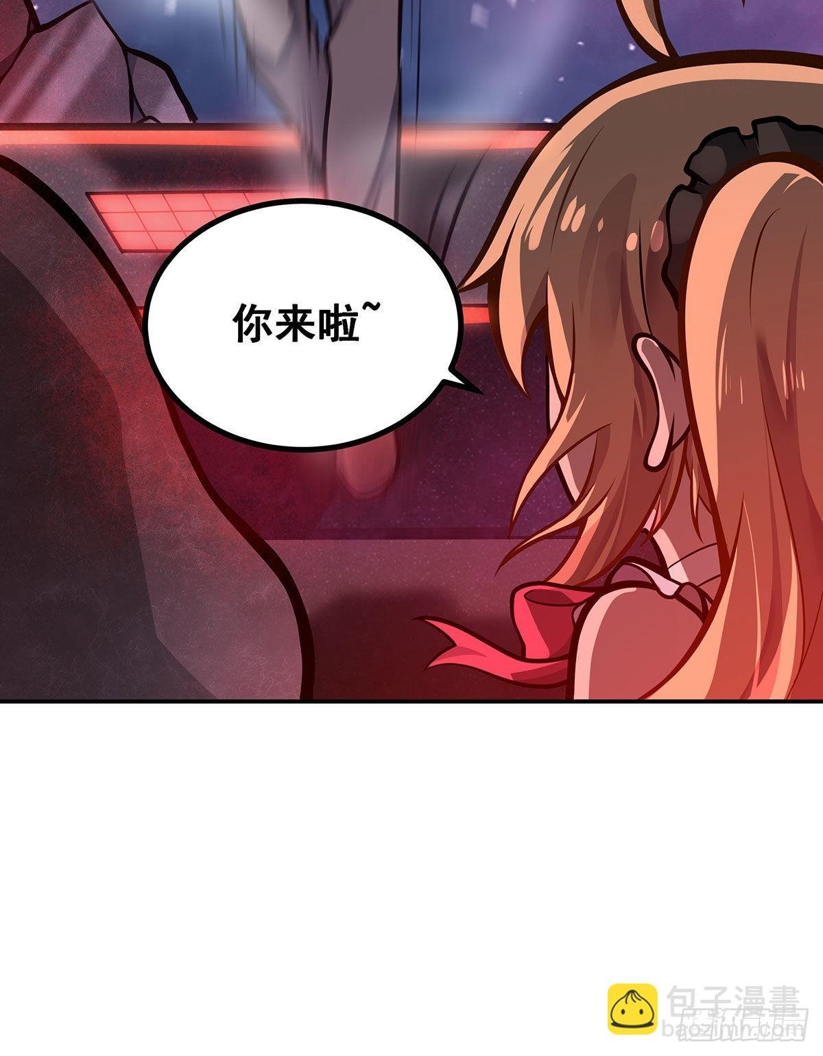 第286话 第七使徒
