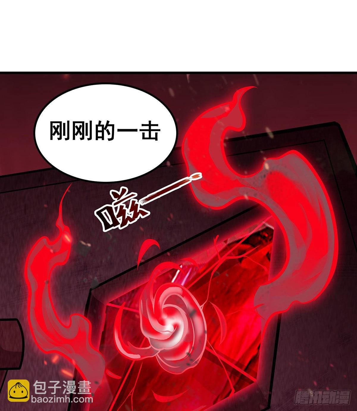 第287话 使徒的陨落