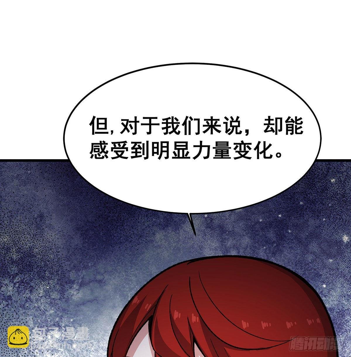 第287话 使徒的陨落