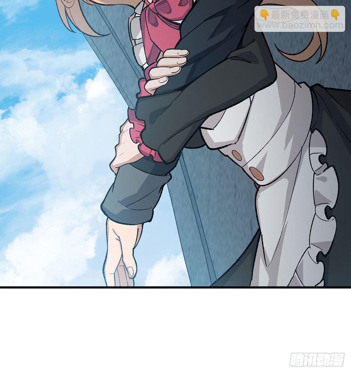 第288话 天空之地