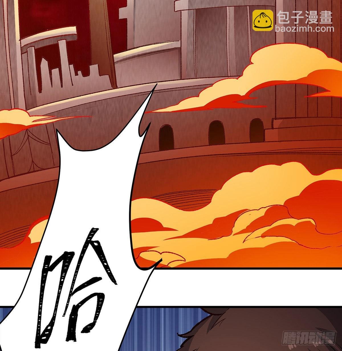 第288话 天空之地