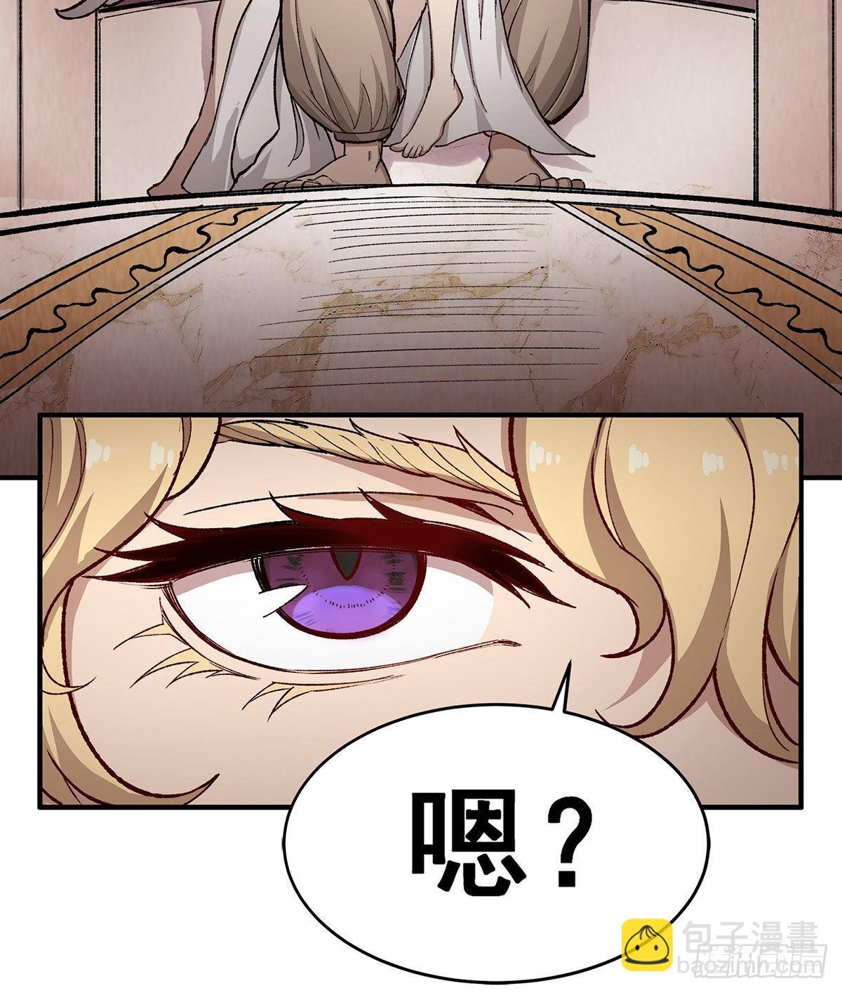 第288话 天空之地