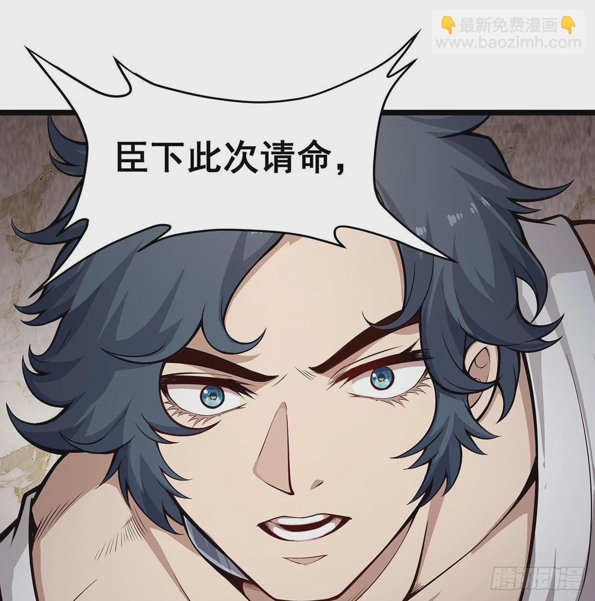 第289话 界域裂缝
