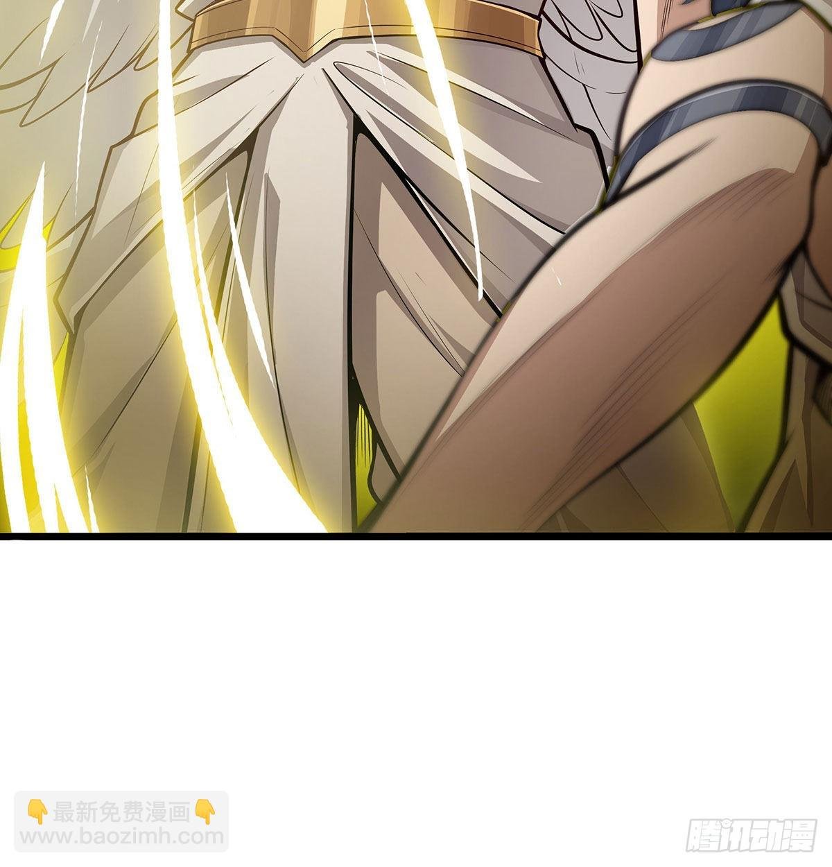 第289话 界域裂缝
